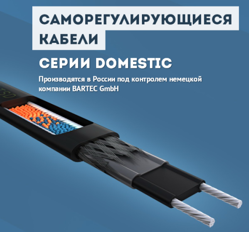 Комплект держателей стекла 4 шт.