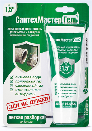 Сантехмастер Гель зеленый 60гр