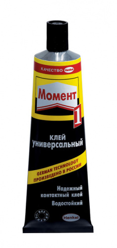 Клей МОМЕНТ -1 30мл. шоу-бокс/120 873854